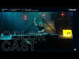 Colorcast Radio 215 with Matt Fax 215 (Colorize Classics Set) - Colorize
