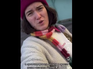 «Как вы думаете, это годный лайфхак?» — после повышения тарифов платной парковки петербурженка заметила, что вместо... (видео)