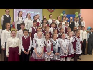 Финальная песня