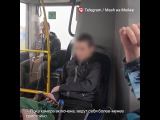 В Петербурге подросток пнул в грудь бабушку в автобусе за замечание из-за музыки    Пожилая женщина в Санкт-Петербурге... (видео)