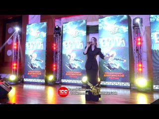 34 ХУЗАЙМАТ ИБРАГИМОВА – «ШАНДАН»