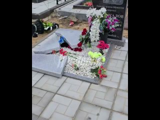 Вандалы разгромили могилы бойцов СВО на кладбище в Нижегородской области    Неизвестные вандалы повредили порядка 6... (видео)