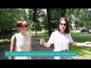 Организация пространства: для себя и профессия