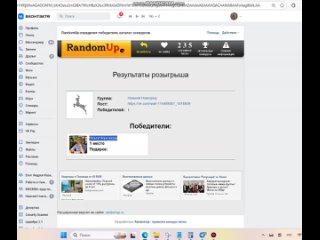 Юбилейный☺ ИТОГ КОНКУРСА №700 | vk.com/wall-114469067_1816809 (Подарим 2 билета на концерт Басты в Нижнем Новгороде... (видео)