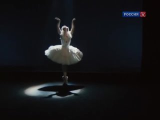 Анна Павлова. 2 серия. Неумирающий Лебедь