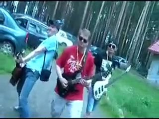 Группа