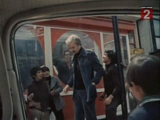 Кентавры_1978