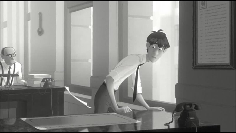 paperman