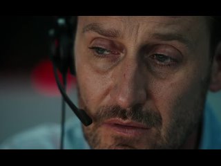 Горячая линия (2025)   Lifeline