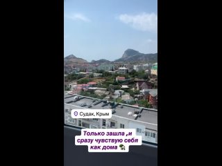 Отдыхающая в Крыму Дана Борисова показала, как живет ее мама   "С моей любимой Екатериной Ивановной на набережной в... (видео)