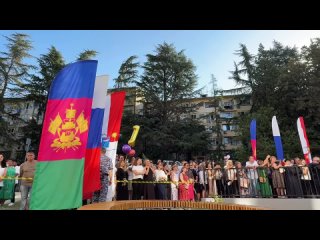 В Адлере открыли новую школу на 200 мест  В День знаний в микрорайоне Голубые Дали открылся корпус для учеников... (видео)
