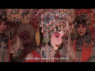 Ba wang bie ji AKA Farewell My Concubine [1993]