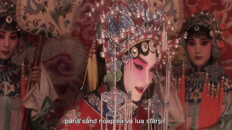 Ba wang bie ji AKA Farewell My Concubine [1993]