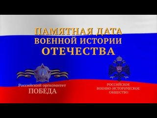 Video by МБУК ДК “Победа“