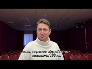 Приглашаем  (720p).mp4