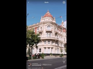 В сети набирает популярность тренд «Ростов - столица Юга» Клип от местных блогеров. Как вам? (видео)