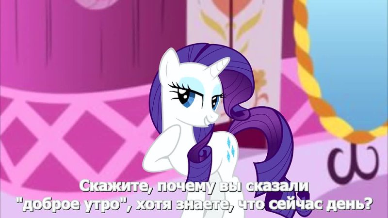 My Little Pony Silly Job Interview