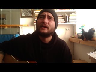 Марк Энгель - я эту жизнь тебе отдам (Киркоров)