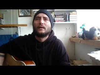 Марк Энгель - break me (entwine)