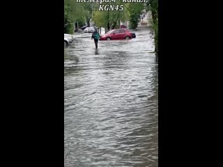 Ливень в Кургане побил 129-летний рекорд  За сутки выпало 35 мм осадков — это больше половины месячной нормы. Новый... (видео)