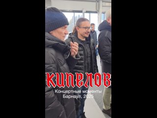 Почему Валерий Александрович хромает? Что случилось? Переживаем, просим пояснительную бригаду: кто и за что укатал.... - Ami Ann