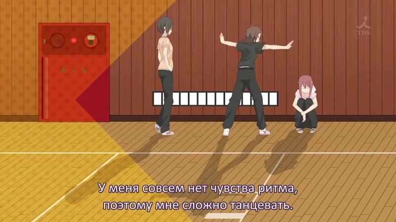Sakura Trick (11 серия). Танцы. Юзу. Харука и