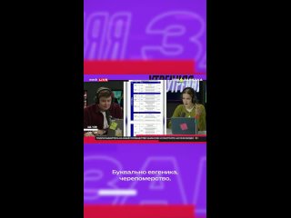 Город засыпает, ставит будильнички, и пока все отдыхают — мы делимся злачными отрывками сегодняшнего выпуска "Утренней... (видео)
