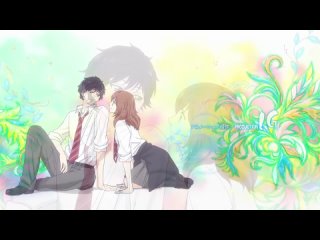 [WOA] Неудержимая юность / Дорога юности / Ao Haru Ride - 11 серия [Nazel, Freya]