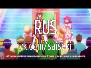 [Saiseki][русские субтитры]  4 (04) серия No Game No Life / Нет игры - нет жизни