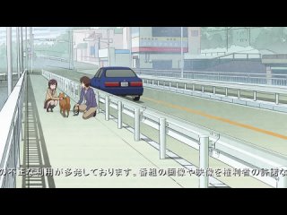 [WOA] Как обычные девочки хотели стать местными идолами / Futsuu no Joshikousei ga Locodol Yattemita - 1 серия [Lonely Dragon]