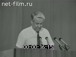 Киножурнал СОВЕТСКИЙ УРАЛ 1991 № 20
