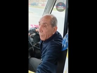 В Челябинске таксист отказался вернуть сдачу с 100 рублей, произвольно увеличив стоимость поездки с 35 до 43 рублей.  ... (видео)