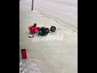 В Новосибирске отказали в возбуждении уголовки против курьера, который на «шахед-мопеде» сбил бабушку    В Новосибирске... (видео)