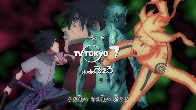 Naruto Shippuuden TV 2 365, Наруто Ураганные Хроники ТВ 2 365 Озвучил Ba Si