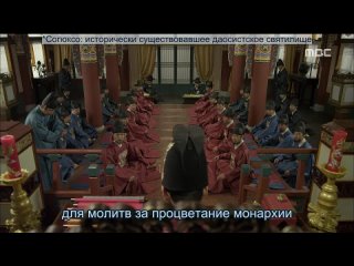 Дневник ночного дозора / Night Watchman's Journal 4 / 20 (русские субтитры)