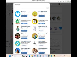 ИТОГ КОНКУРСА №720 | vk.com/wall-114469067_1830902 ("Магазин "Старт" подарят лыжный комплект🎿 (комплект будет подобран... (видео)