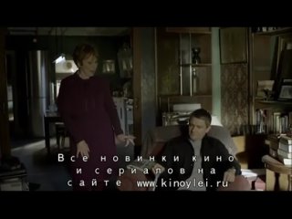Шерлок | 1 сезон 1 серия