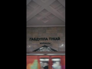 "В 1977 году готовилось отметить 800-летие города, но по указанию руководства СССР празднование было отменено. " (С) - Олег Ворошилов