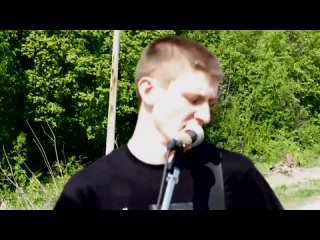 Аберрация - Искусство быть собой