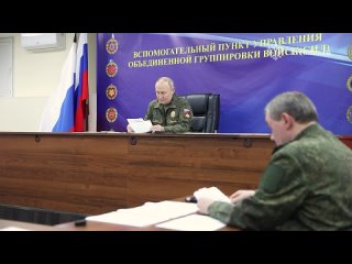 Путин посетил один из пунктов управления объединенной группировки войск. На совещании глава Генштаба Валерий Герасимов... (видео)