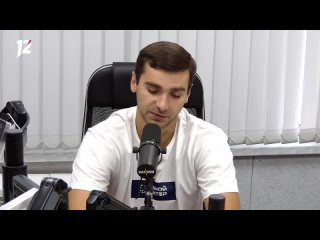 Миша Павлов и Валентина Иванова рассказывают про