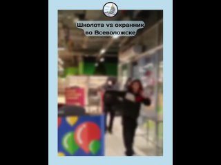 Школьники совершили два налёта на супермаркеты за вечер  Полицейские задержали фигурантов уголовного дела о разбое,... (видео)