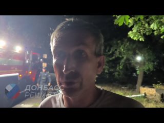 Житель попавшей под удар украинских террористов многоэтажки в Макеевке помогал выносить раненых, в том числе... (видео)