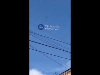 ⚠ Герань прямо над центром Киева    💥 Сообщают о взрывах в Ирпене Киевской области. 💥 Обухов (Киевская область) -... (видео)