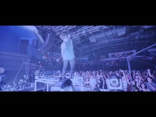 Ekali - Forgot How To Dream (feat. K.Flay)