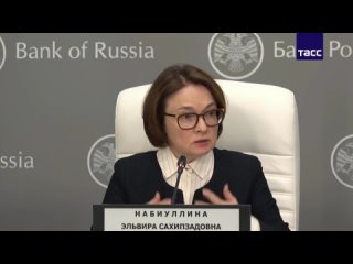 ЦБ РФ не ожидает нового витка роста цен на жилье на фоне снижения ставок по ипотеке, заявила Набиуллина:... (видео)