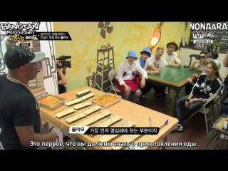 [RUS SUB] Mnet: BTS American Hustle Life [2/...]