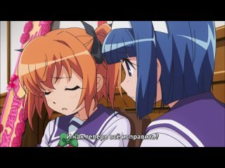 Ангелы-близнецы: Рай для сердец [ТВ] / Kaitou Tenshi Twin Angel: Kyun Kyun Tokimeki Paradise [TV] 3 серия Русские субтитры 720p