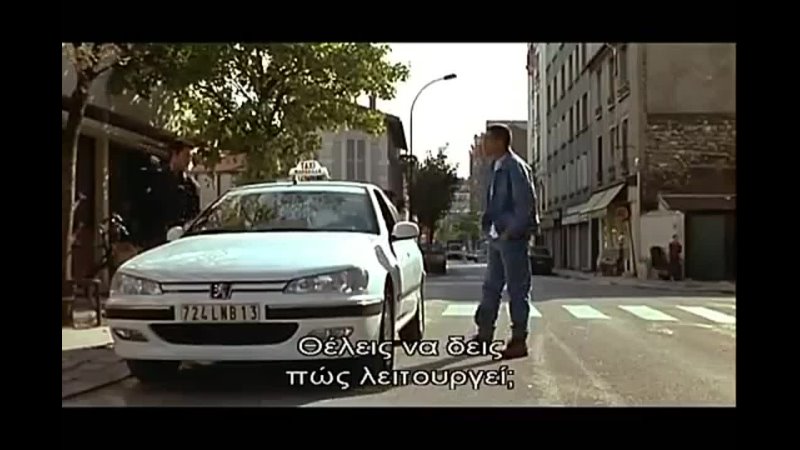 Такси/Taxi (1998) Трейлер №2