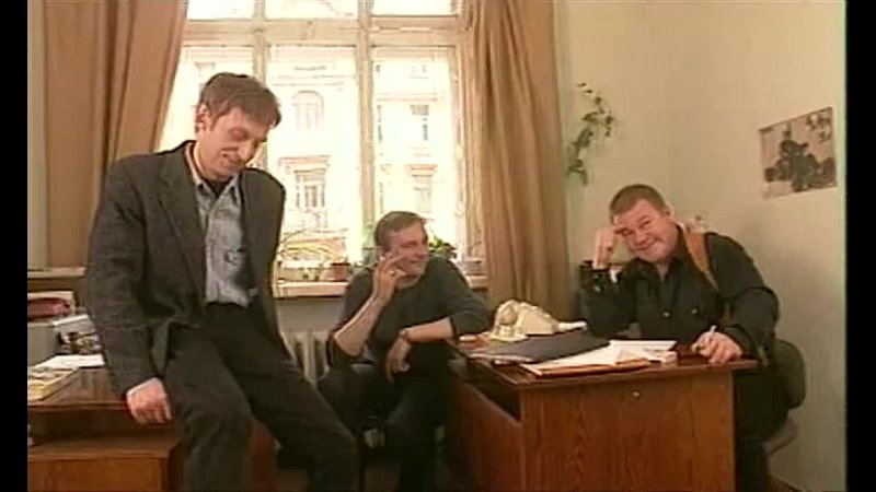 УЛИЦЫ РАЗБИТЫХ ФОНАРЕЙ 1 сезон МЕНТЫ 1997 32 серии 31 серия